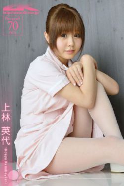 何以笙箫默 电影